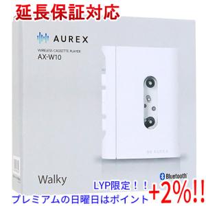 【５のつく日はポイント+3％！】TOSHIBA ワイヤレスカセットプレーヤー AUREX AX-W10 ホワイト｜excellar