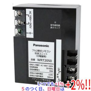 Panasonic（パナソニック） フル2線式リモコン液晶ネームタッチ