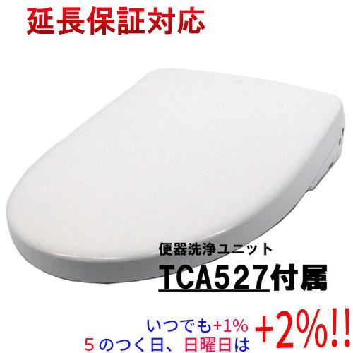 TOTO 温水洗浄便座 アプリコット F1A TCF4714AK #NW1 ホワイト