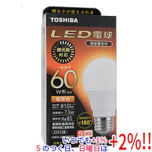 東芝 LED電球 電球色 60W形相当 広配光調光180度 LDA7L-G／DSK60V1 ( 1