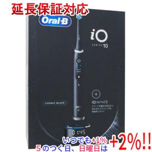 Braun 電動歯ブラシ オーラルB iO10 iOM10442ADCB【いつでも+1％！5のつく日と日曜日は+2%！】　爆買｜エクセラー