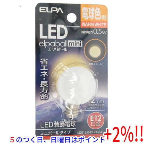 【５のつく日はポイント+3％！】ELPA LED電球 エルパボールmini LDG1L-G-E12-...