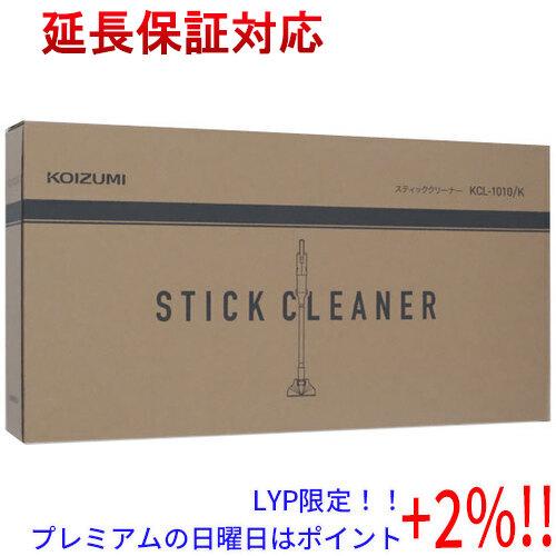 【５のつく日、日曜日はポイント+２％！ほかのイベント日も要チェック！】コイズミ スティッククリーナー...