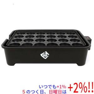IWACHU たこ焼きセット (大) 23穴 たこ焼き23穴