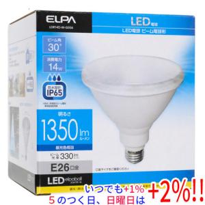 ELPA LED電球 ビーム球形 1000ルーメン 口金直径26mm 昼光色 LDR14D-M