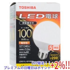 【５のつく日はポイント+3％！】TOSHIBA LED電球 LDG11L-G/100V1 電球色