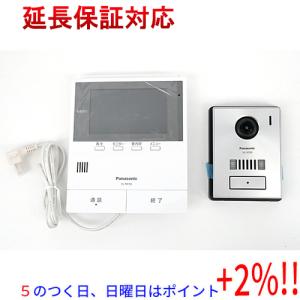 【５のつく日、日曜日はポイント+２％！ほかのイベント日も要チェック！】Panasonic カラーテレビドアホン VL-SE50KPA｜excellar