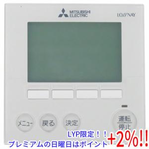 1895 三菱ミツビシRC-DX3Aエコタッチエアコンリモコン業務