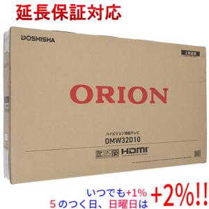 AQUOS 【中古】LC-32H40 SHARP AQUOS 32型 2017年製 シャープ 32インチ