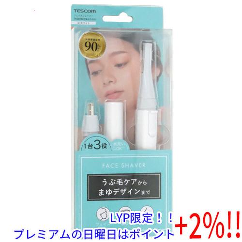 【５のつく日！ゾロ目の日！日曜日はポイント+3％！】TESCOM フェイスシェーバー TK251B-...