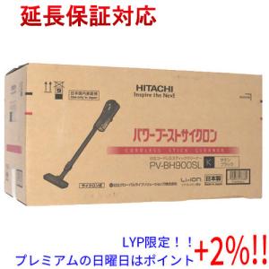 【プレミアムな日曜日はお買い得！LYP会員は限定ポイント+２％！】日立 コードレス式スティッククリーナー パワーブーストサイクロン PV-BH900SL(K) サテンブラ