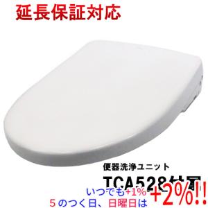 TOTO TCF4734 TOTO ウォシュレットアプリコット F3 レバー便器洗浄