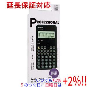 CASIO（カシオ） 関数電卓 fx-260 Solar II ブラック 並行輸入品