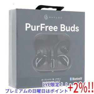 Google 新品 Pixel Buds A-Series Dark Olive ワイヤレス