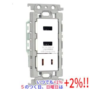 WTF147740W パナソニック コスモシリーズワイド21 埋込充電用USB