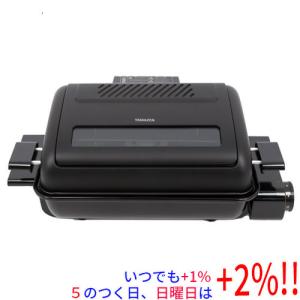 未使用品　アイリスオーヤマ　マルチロースター　EMT-1100-R 4967576506878_ll.jpg