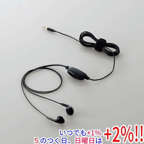 ELECOM エレコム TV用ヘッドホン(スタンダード)セミオープンタイプ AFFINITY SOU...