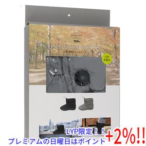 【５のつく日！ゾロ目の日！日曜日はポイント+3％！】Nicott SAUNTER 充電式ブーツ レディース GY 546934 グレー｜excellar