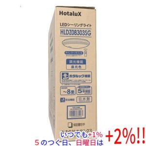 三菱（MITSUBISHI） EL-DU102NM AHN ベースダウンライト ライト