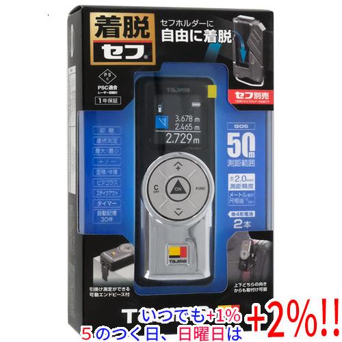 TAJIMA セフレーザー距離計 G05 TSFLK-G05BK ブラック