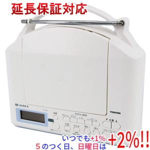 【５のつく日！ゾロ目の日！日曜日はポイント+3％！】TOSHIBA CDラジオ AUREX TY-C161(L) ブルー｜excellar