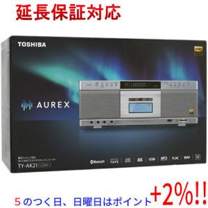 【５のつく日！ゾロ目の日！日曜日はポイント+3％！】TOSHIBA SD/USB/CDラジオカセットレコーダー AUREX TY-AK21(S) シルバー｜excellar