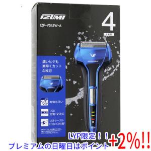 【５のつく日はポイント+3％！】IZUMI メンズシェーバー 4枚刃 ソリッドモデル IZF-V543W-A ブルー｜エクセラー