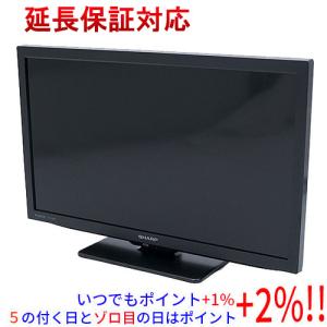 【新品訳あり(箱きず・やぶれ)】 SHARP 19V型 液晶テレビ AQUOS 2T-C19DE-B ブラック｜excellar