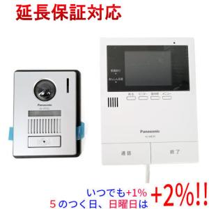 Panasonic（パナソニック） 【送料無料】パナソニック 録画機能付き