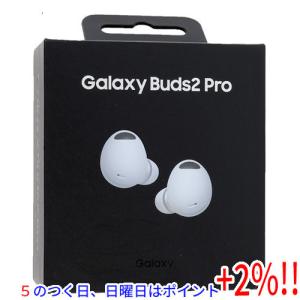 【５のつく日！ゾロ目の日！日曜日はポイント+3％！】SAMSUNG ワイヤレスイヤホン Galaxy Buds2 Pro SM-R510NZWAXJP ホワイト