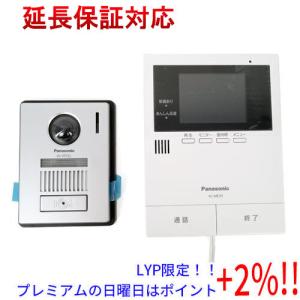 【５のつく日！ゾロ目の日！日曜日はポイント+3％！】【新品訳あり(箱きず・やぶれ)】 Panasonic カラーテレビドアホン(電源コード式) VL-SE35KFA｜excellar