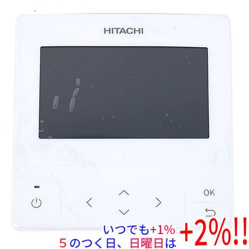HITACHI エアコン用 多機能リモコン PC-ARFG2