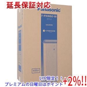 【５のつく日！ゾロ目の日！日曜日はポイント+3％！】Panasonic 空気清浄機 ナノイー搭載 F...