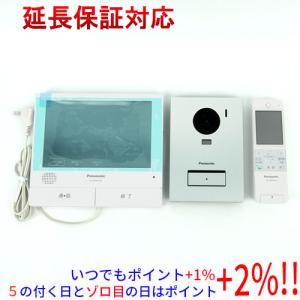 【５のつく日！ゾロ目の日！日曜日はポイント+3％！】【新品訳あり(箱きず・やぶれ)】 Panasonic 外でもドアホン VL-SWE750KS｜excellar