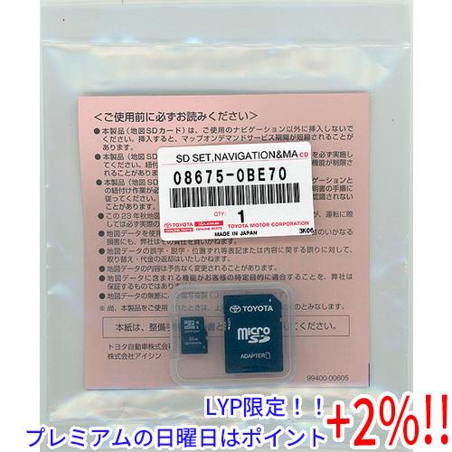 【５のつく日はポイント+3％！】トヨタ純正 SDナビゲーション用地図更新ソフト 2023年秋版 08...