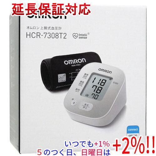 オムロン 上腕式血圧計 HCR-7308T2