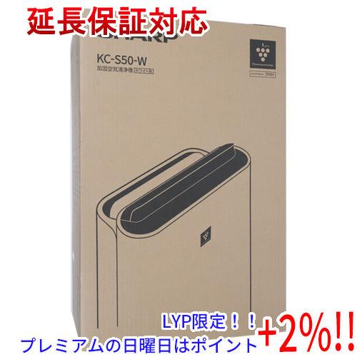 【５のつく日、日曜日はポイント+２％！ほかのイベント日も要チェック！】【新品(開封のみ・箱きず・やぶ...