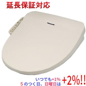 Panasonic パナソニック 温水洗浄便座 ビューティ・トワレ ESX