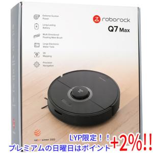 【５のつく日はポイント+3％！】Beijing Roborock Technology ロボット掃除機 Roborock Q7 Max Q7M52-04 黒｜excellar