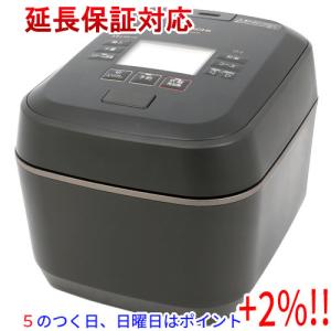 【５のつく日、日曜日はポイント+２％！ほかのイベント日も要チェック！】日立 圧力＆スチームIHジャー炊飯器 沸騰鉄釜 ふっくら御膳 5.5合 RZ-W100FM(K) 漆黒