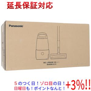 【５のつく日！ゾロ目の日！日曜日はポイント+3％！】Panasonic 紙パック式キャニスター掃除機 Jコンセプト MC-JP860K-W ホワイト
