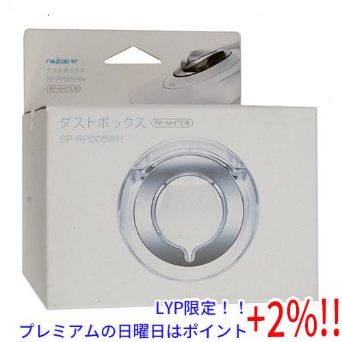 【５のつく日、日曜日はポイント+２％！ほかのイベント日も要チェック！】【新品(開封のみ・箱きず・やぶ...