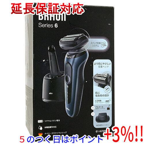 【５のつく日！ゾロ目の日！日曜日はポイント+3％！】【新品訳あり(箱きず・やぶれ)】 Braun シ...