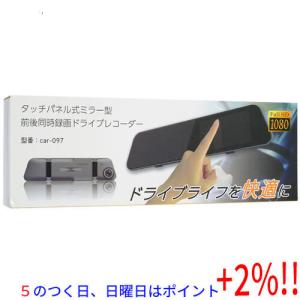 【５のつく日、日曜日はポイント+２％！ほかのイベント日も要チェック！】【新品(開封のみ・箱きず・やぶれ)】 ダイアモンドヘッド 4.5インチW録画対応タッチパ｜excellar