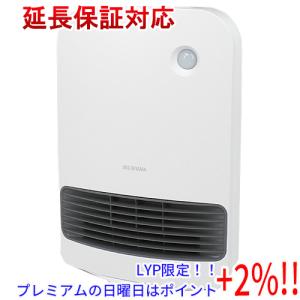 【５のつく日！ゾロ目の日！日曜日はポイント+3％！】【新品訳あり(箱きず・やぶれ)】 IRIS OH...