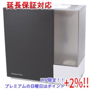 【５のつく日！ゾロ目の日！日曜日はポイント+3％！】【新品訳あり(箱きず・やぶれ)】 ダイニチ ハイブリッド式加湿器 ダイニチプラス HD-RXT521(T) ショコラブ｜excellar