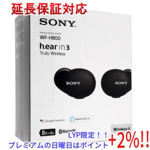 【５のつく日はポイント+3％！】SONY ワイヤレスステレオヘッドセット h.ear in 3 Truly Wireless WF-H800 (B) ブラック｜excellar