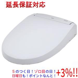 【５のつく日！ゾロ目の日！日曜日はポイント+3％！】【新品(開封のみ)】 INAX 温水洗浄便座 シャワートイレ CW-RWA2 BB7 ブルーグレー｜excellar