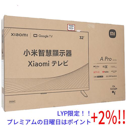 【５のつく日はポイント+3％！】Xiaomi 32型 チューナーレススマートテレビ TV A Pro...