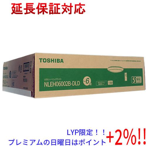 【５のつく日！ゾロ目の日！日曜日はポイント+3％！】TOSHIBA LEDシーリングライト 〜6畳 ...